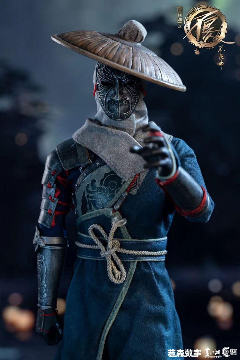 Jianghu 1/6