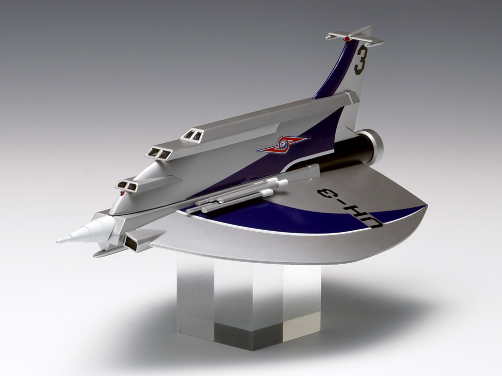 Ultra Hawk 3