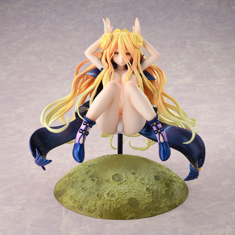 Date A Live IV Mukuro Hoshimiya 1/7