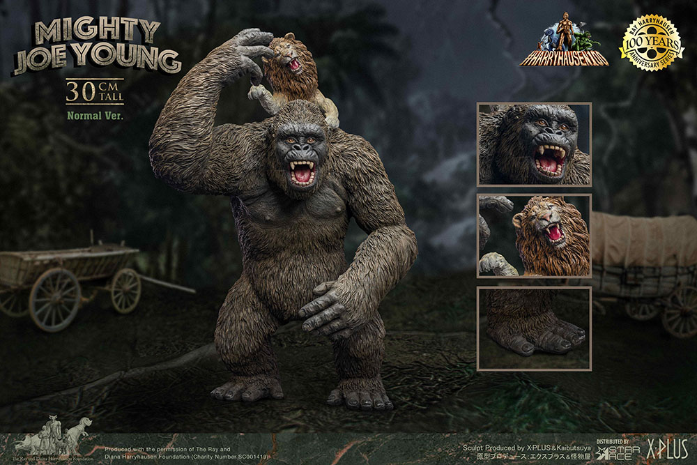MIGHTY JOE YOUNG (MONOCHROME VERSION) DELUXE