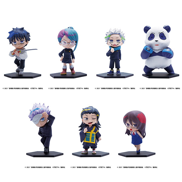 Movie Jujutsu Kaisen 0 Collection Figure
