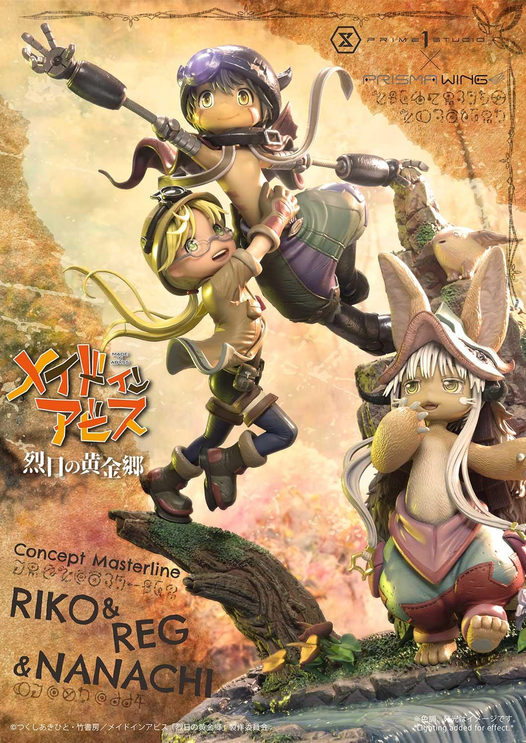 MADE IN ABYSS Riko,Reg and Nanachi