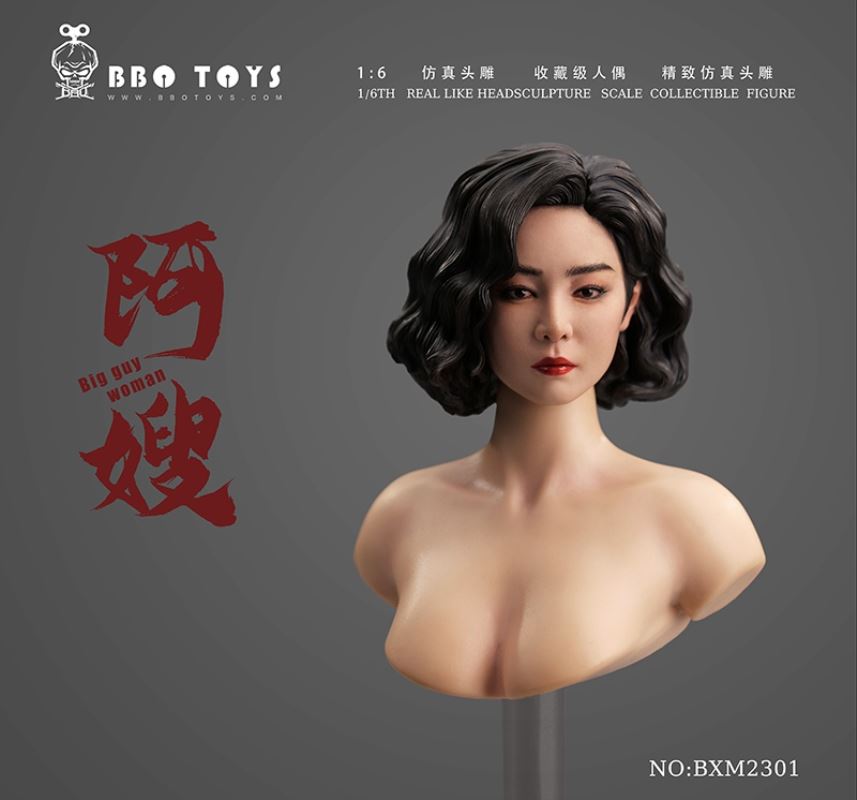 Divine Drama Female Head Sculpture - Auntie and Sister-in-Law 1/6