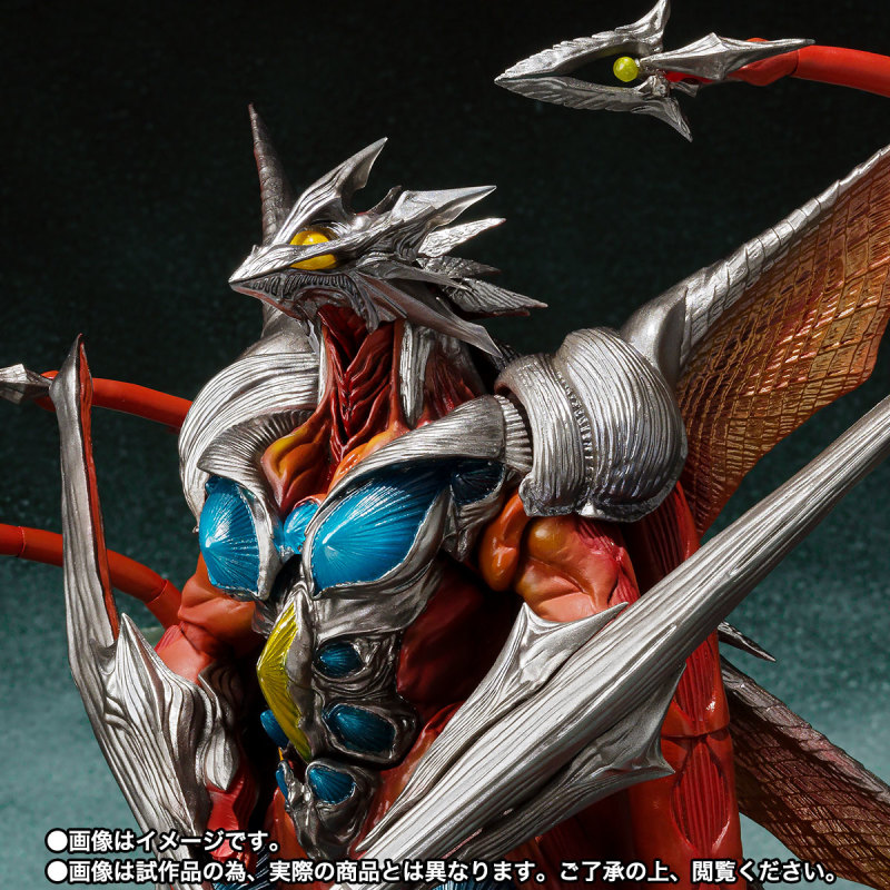 SHMonsterArts Iris