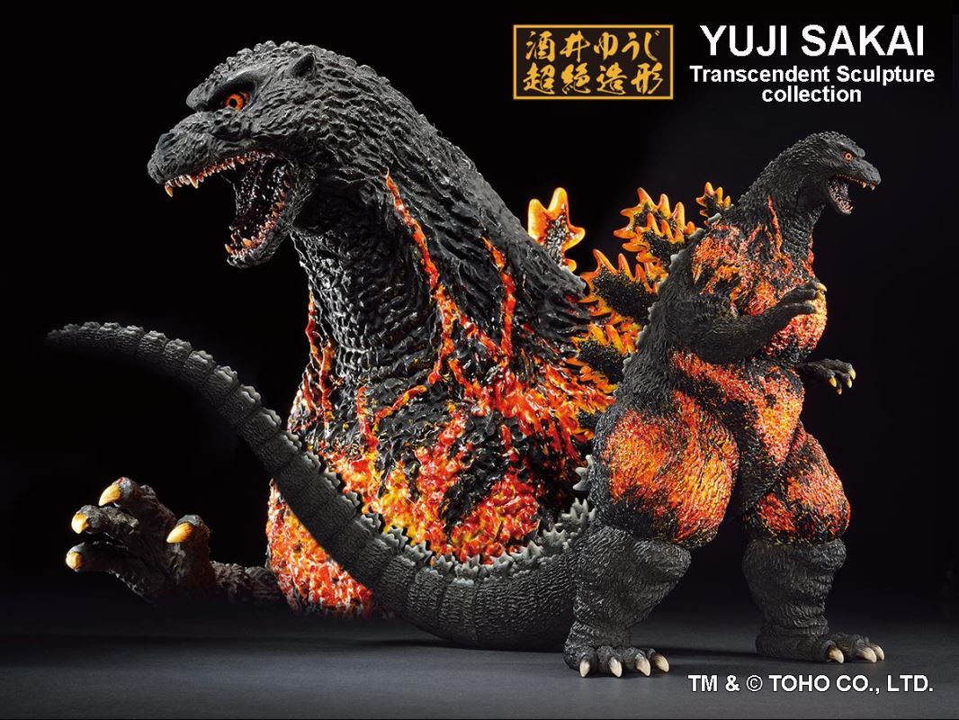 GODZILLA 1995 HONG KONG LANDING VER