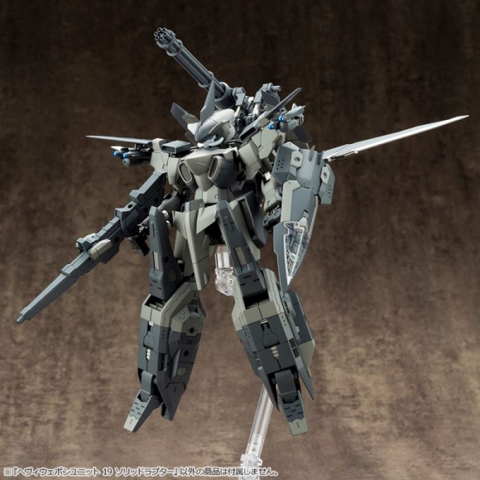 Heavy Weapon Unit 19 Solid Raptor