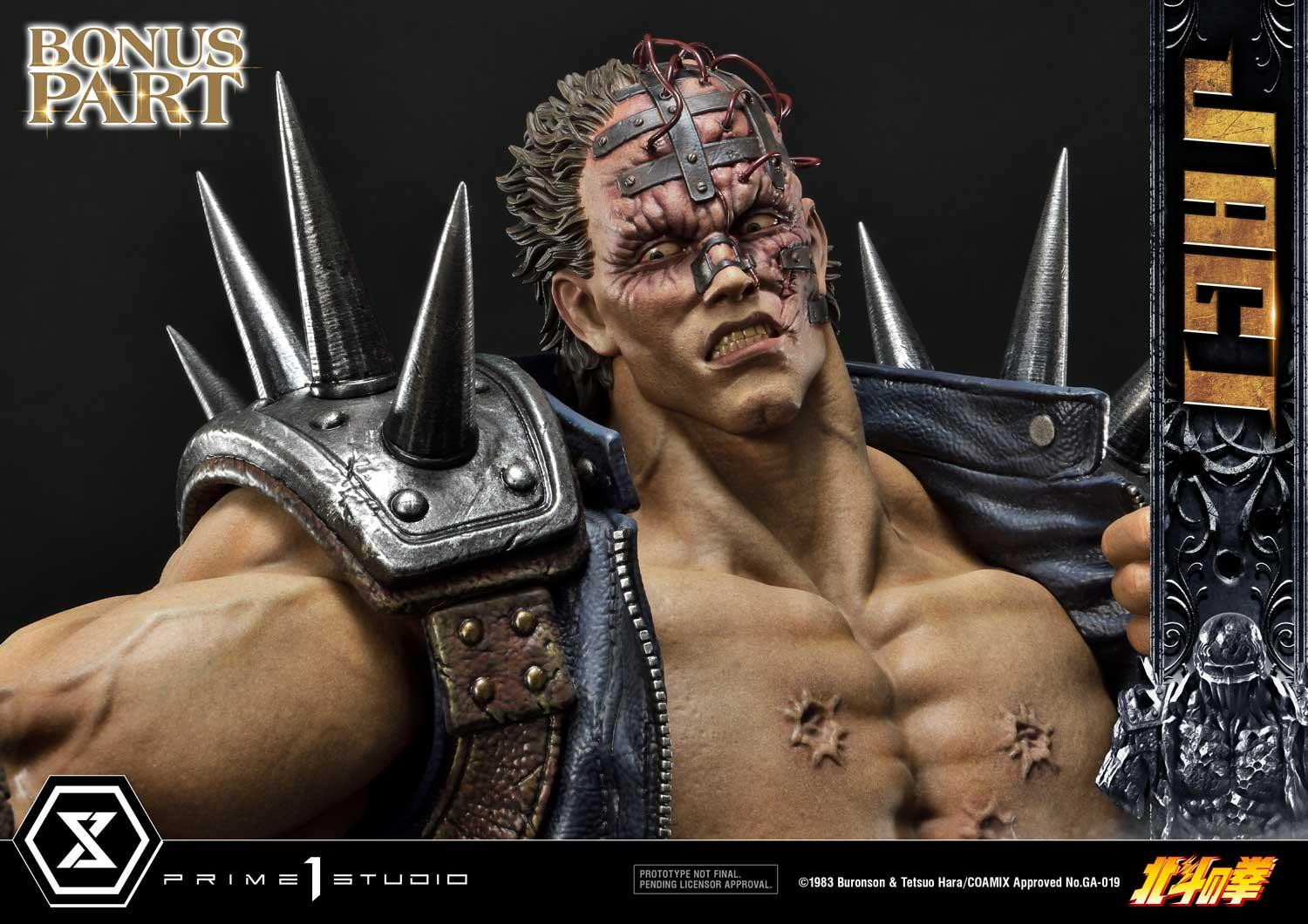 Fist of the North Star Jagi Exclusive Version