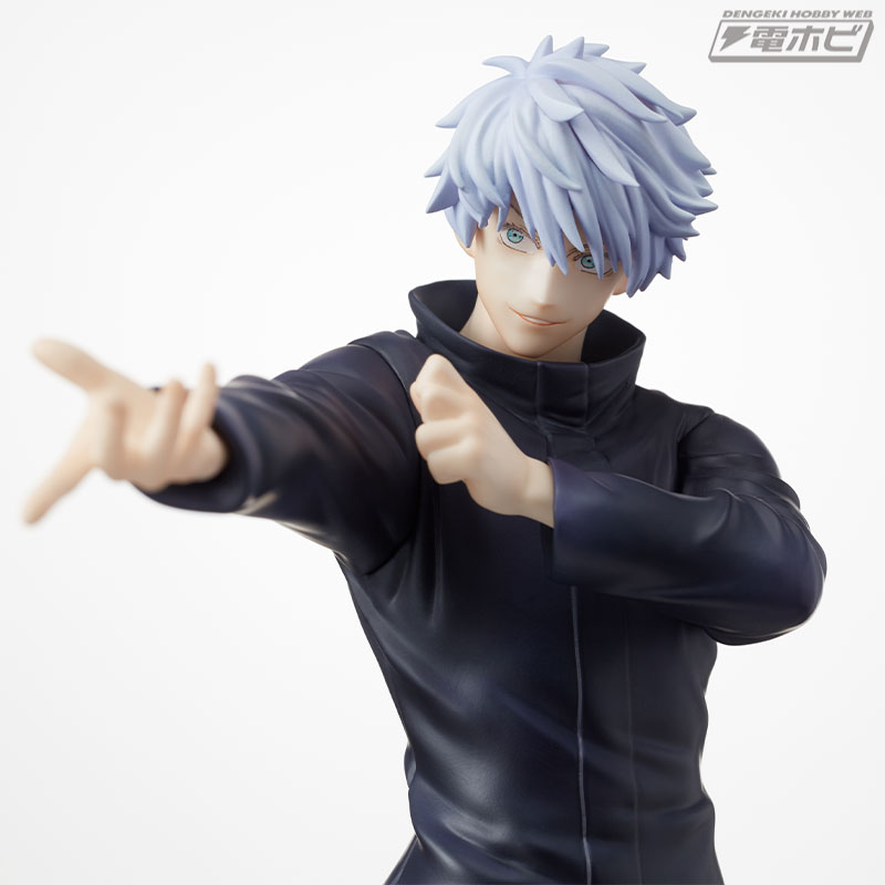 Jujutsu Kaisen Super Premium Figure Gojo Satoru Imaginary Ha