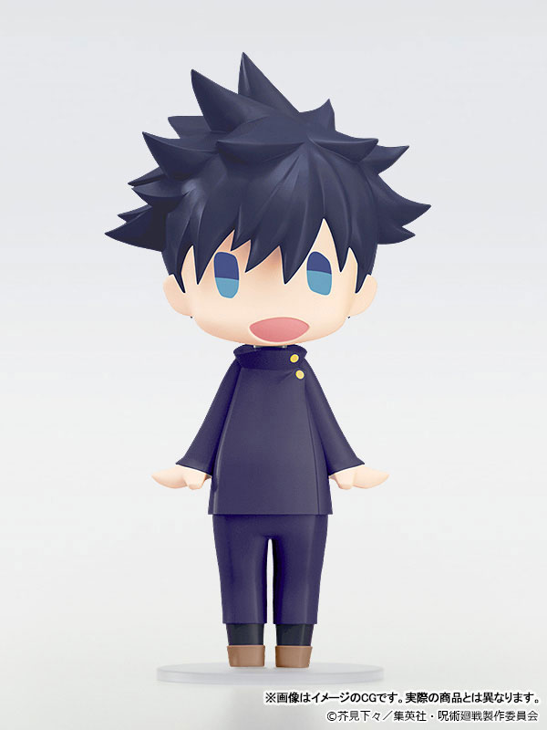HELLO! GOOD SMILE Jujutsu Kaisen Megumi Fushiguro