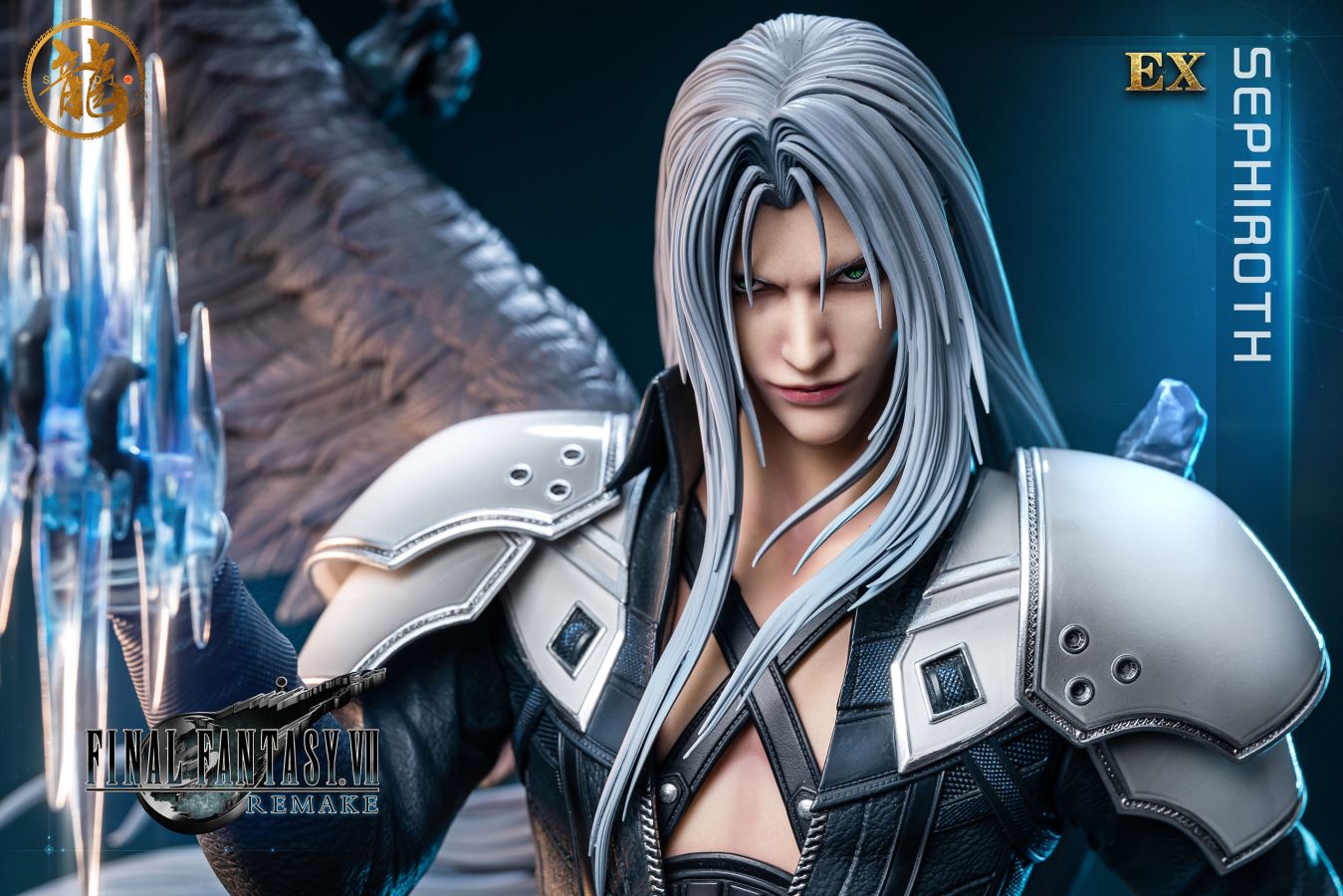 Sephiroth 1/4