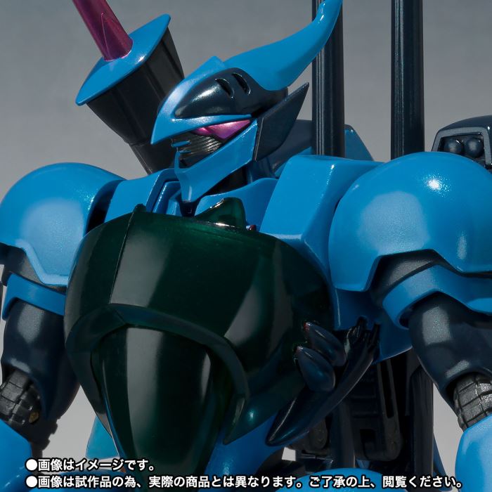 METAL ROBOT Soul Bill Bein Final Battle Specifications