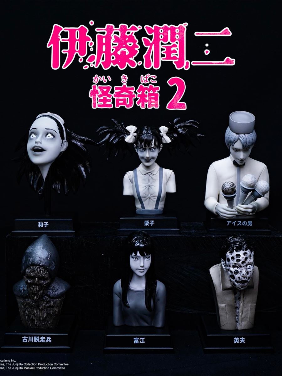 Blindbox JUNJI ITO'S KAIKIBAKO WAVE 2