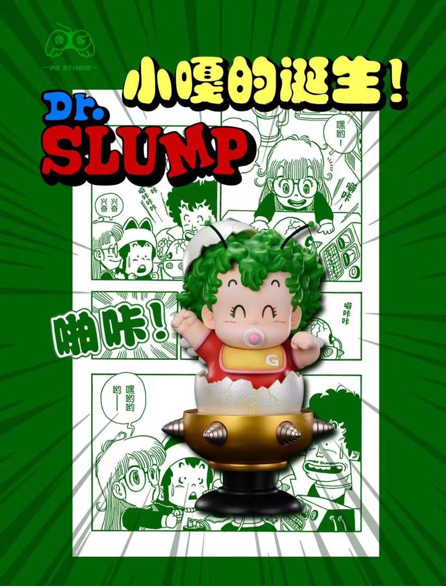 Gatchan -  Dr. Slump
