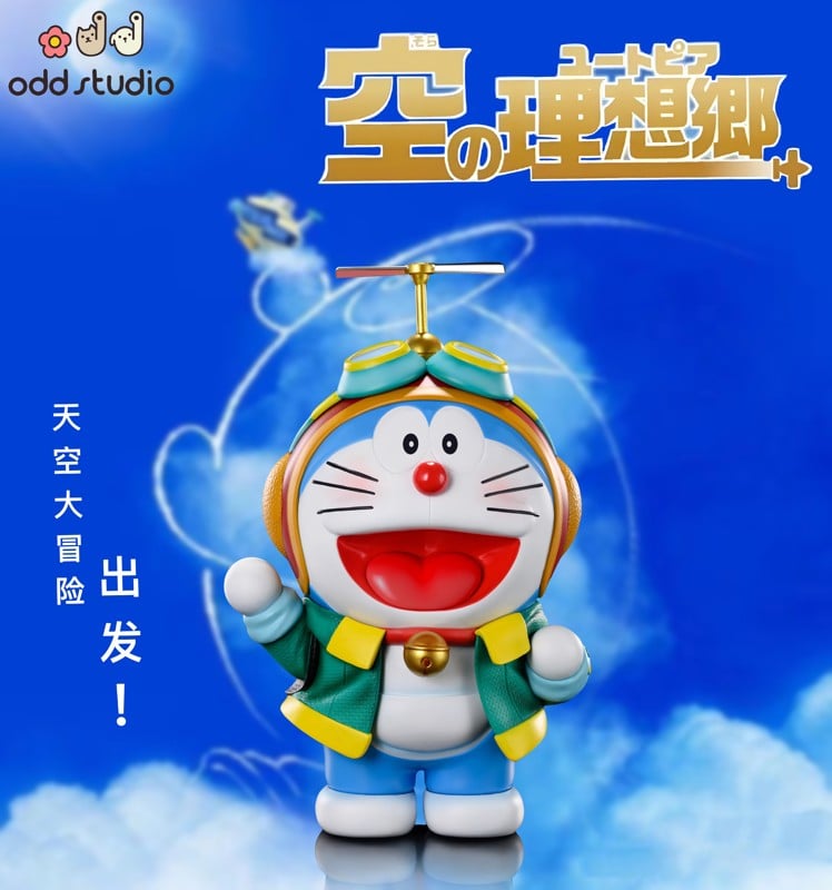 Doraemon: Nobita and the Sky's Utopia Series 001 Doraemon