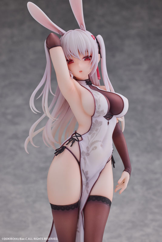 Li-za Illustrated by Bae.C 1/6