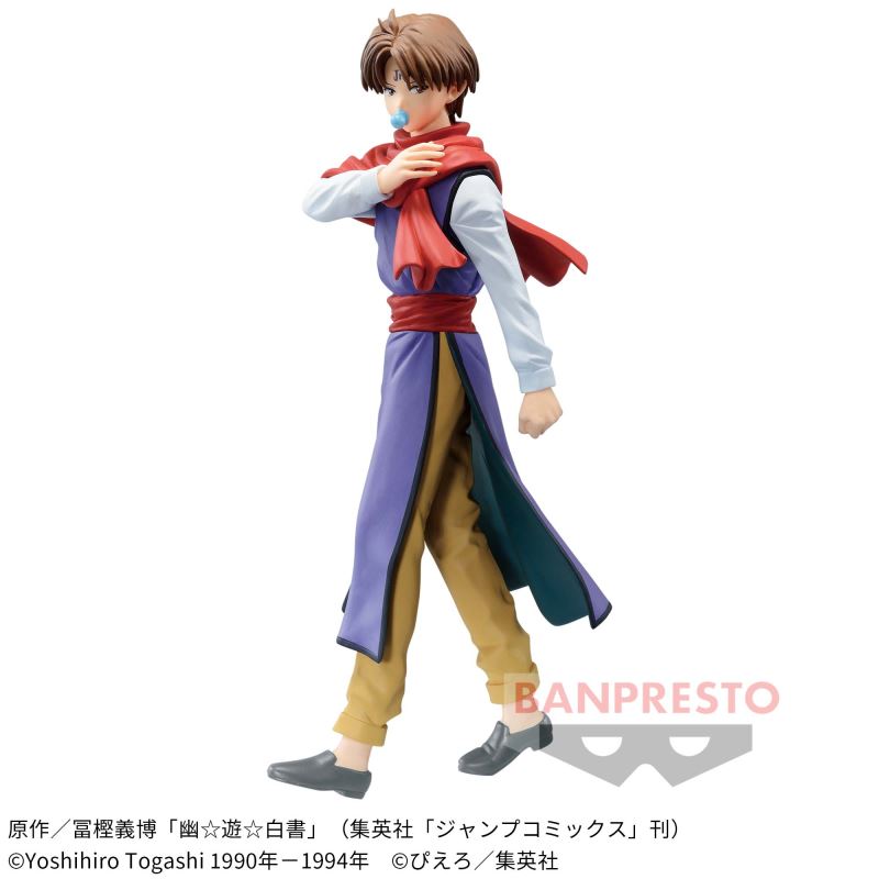 Yu Yu Hakusho DXF-Koenma-30th Anniversary