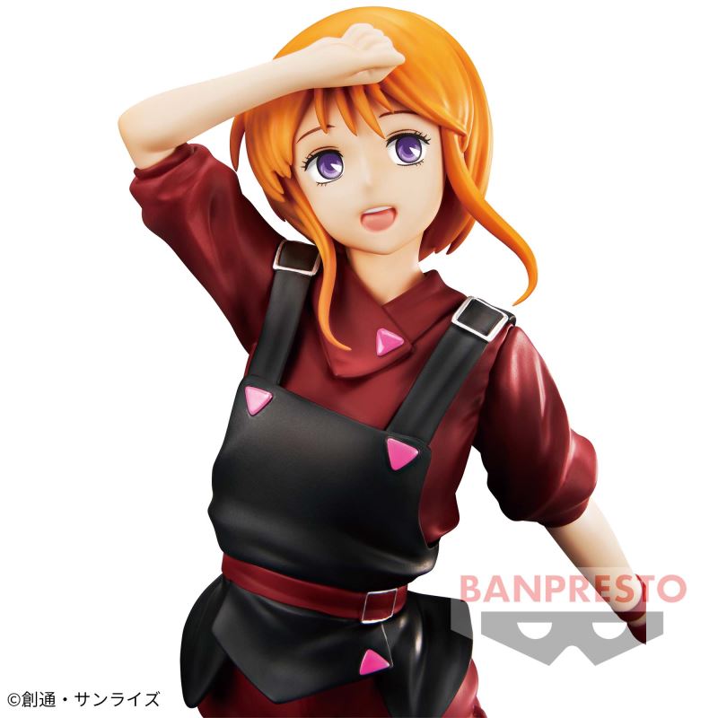 Mobile Suit Gundam ZZ Elpie Pull Figure