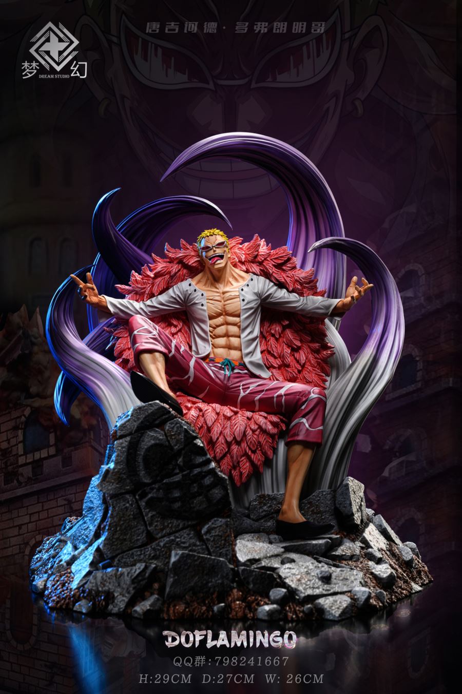 Doflamingo - One Piece