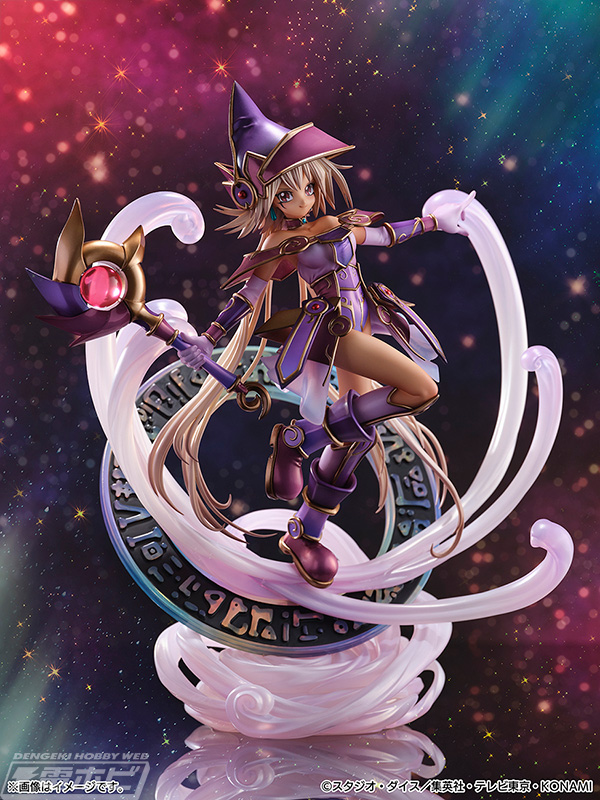 Fantasy Apprentice Mage/Yu-Gi-Oh Card Game Monster