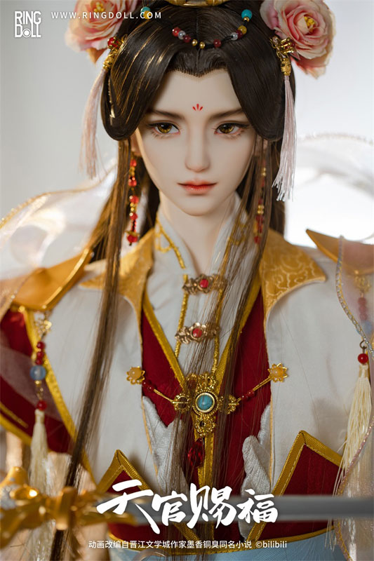 Heaven Official's Blessing Xie Lian 68cm Ball-jointed Doll (BJD)