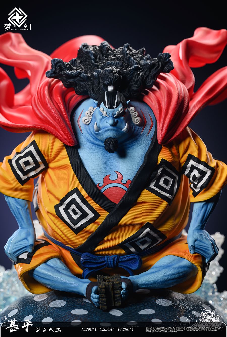 Jinbei