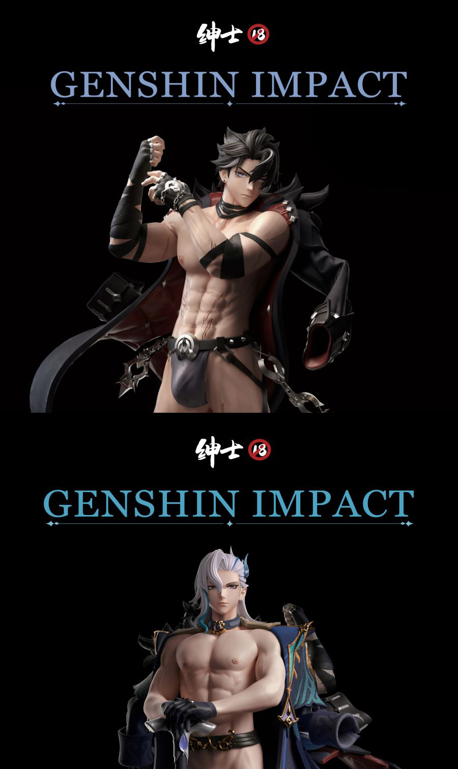 Wriothesley / Neuvillette - Genshin Impact