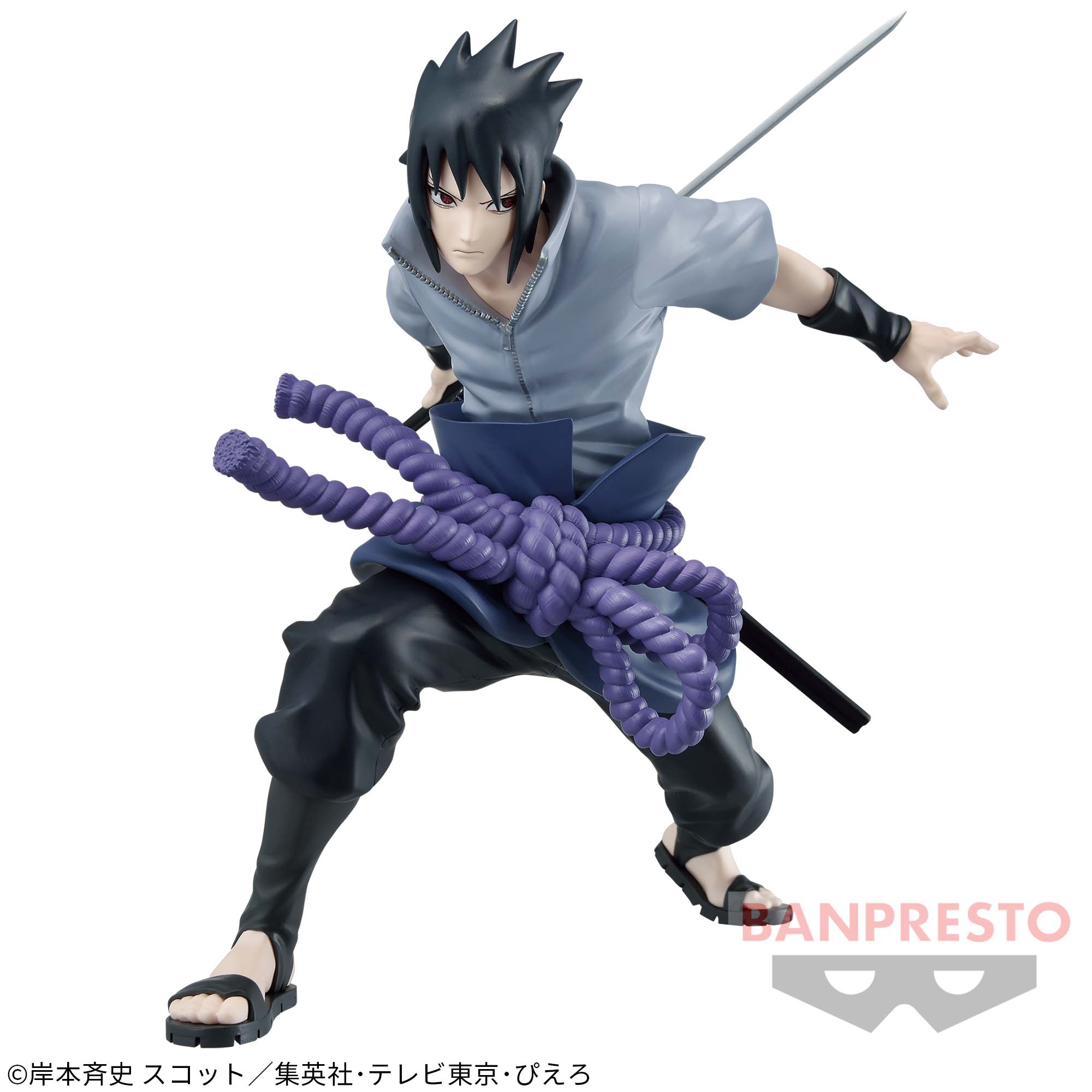 NARUTO SHIPPUDEN VIBRATION STARS-UCHIHA SASUKE-III