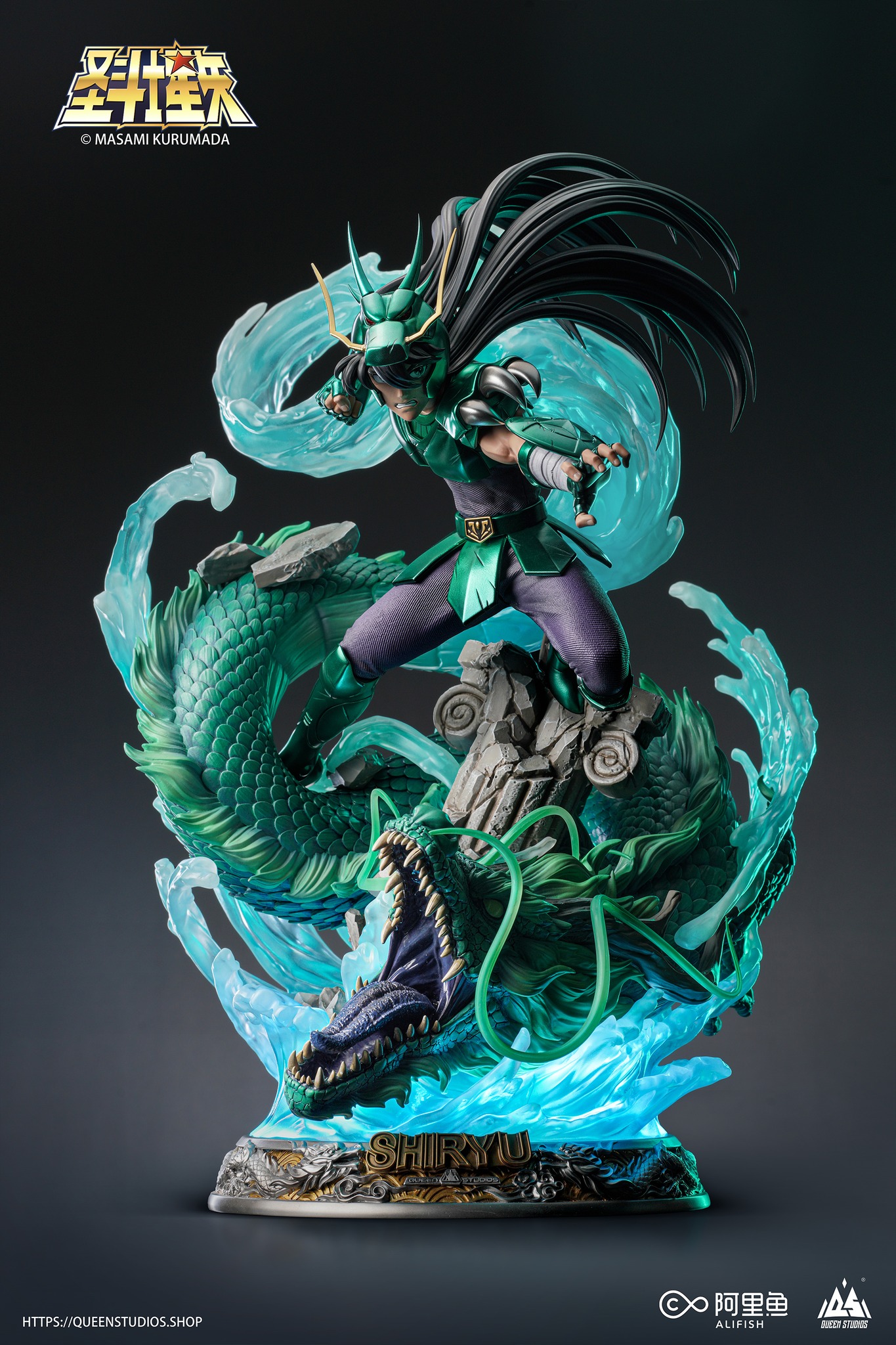 Saint Seiya - Dragon Shiryu 1/6