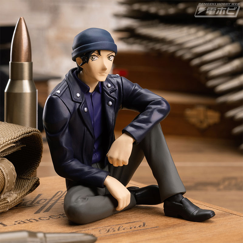 Detective Conan Chokonose Shuichi Akai