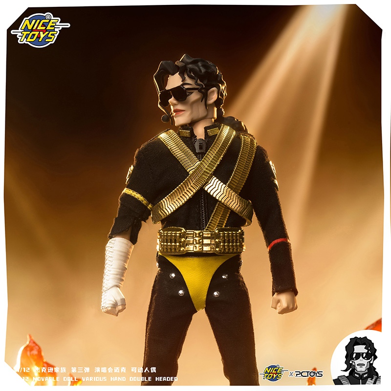 Jackson family superstar Mike 1/12