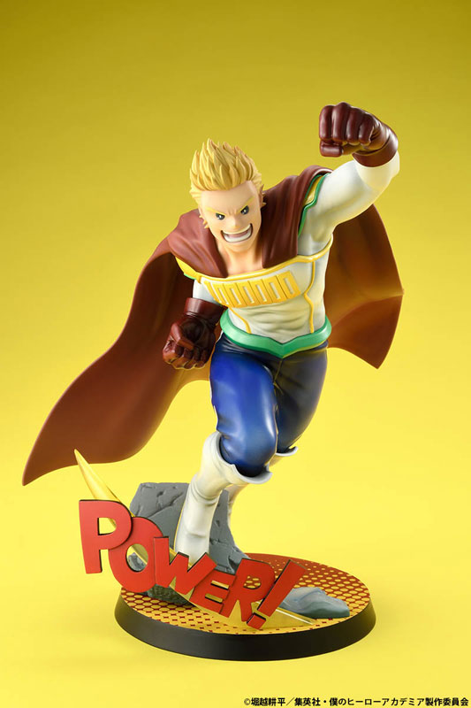 My Hero Academia Mirio Togata Hero Suit Ver. 1/8