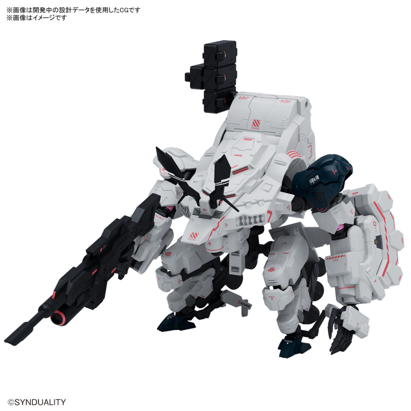 HG Guilbow
