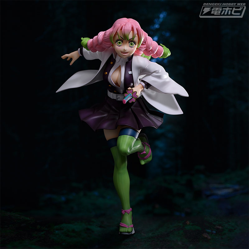 Kimetsu no Yaiba FIGURIZMα Mitsuri Kanroji
