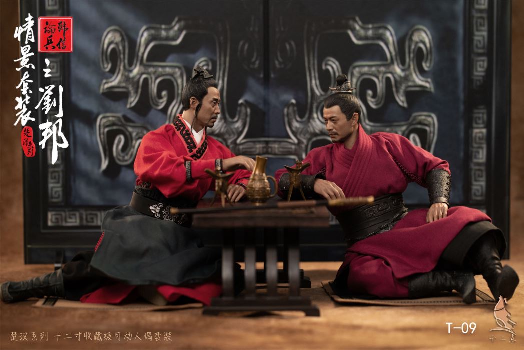 Chu-Han series scene set Han Xin Lun Bing: Liu Bang Han Wang Liu Bang 1/6