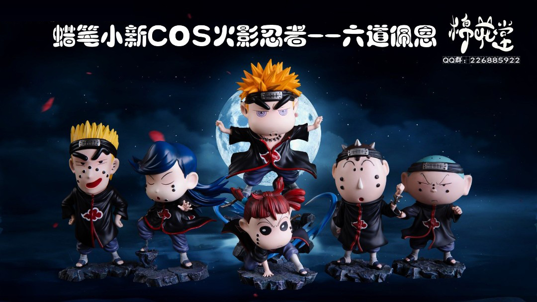 Six Paths Pain Crayon Shin-chan Kasugabe Defense Team