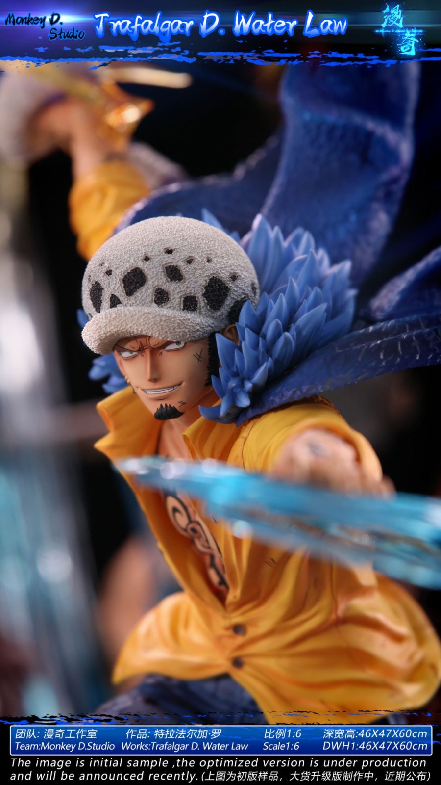 Trafalgar D. Water Law - One Piece