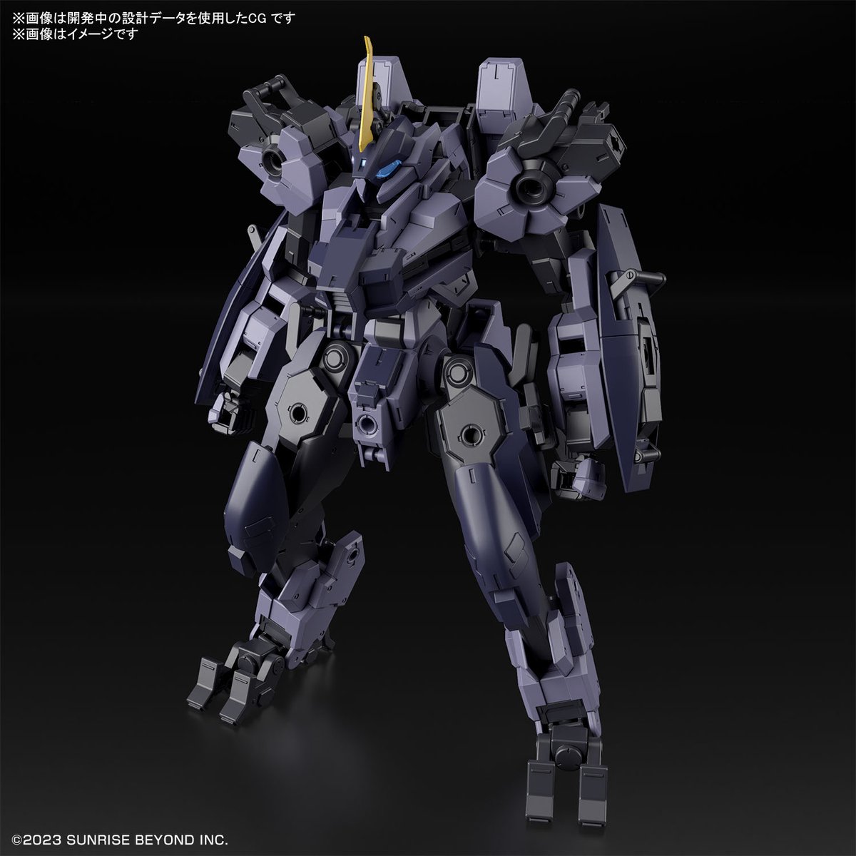HG 1/72 Mailless Protogoyo