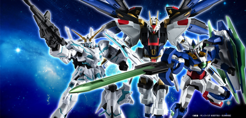 GUNDAM UNIVERSE