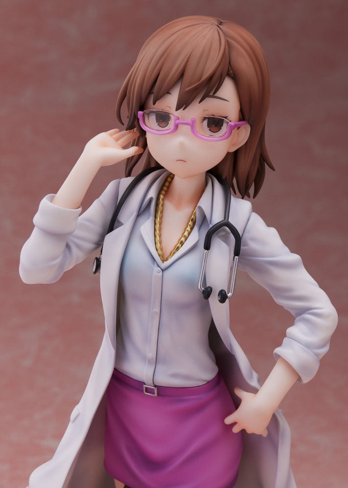 Toaru Majutsu no Index - Misaka Imouto 1/7 F:NEX