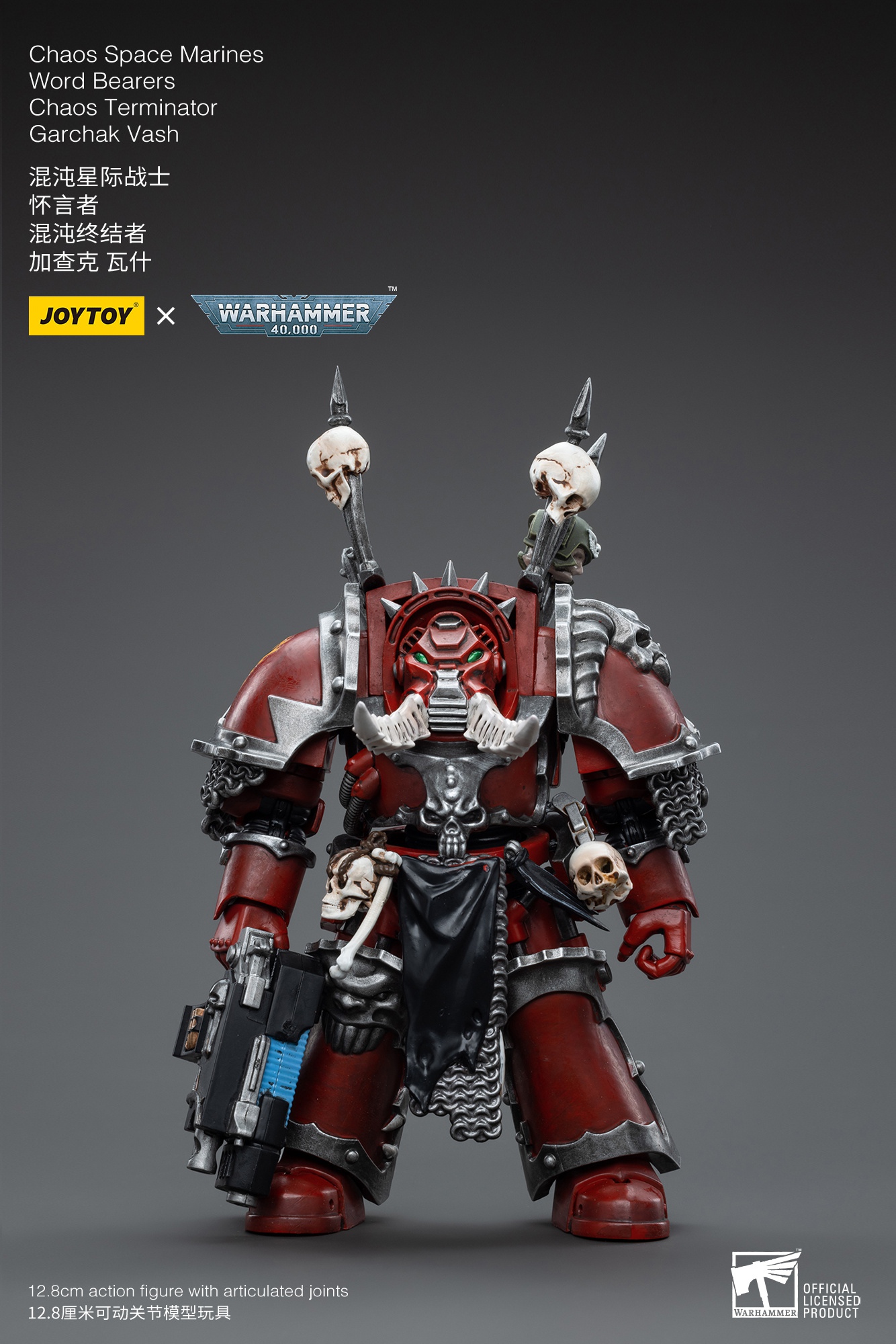 Chaos Terminator Garchakvash / Black Templar Dragan/Lombast 1/18