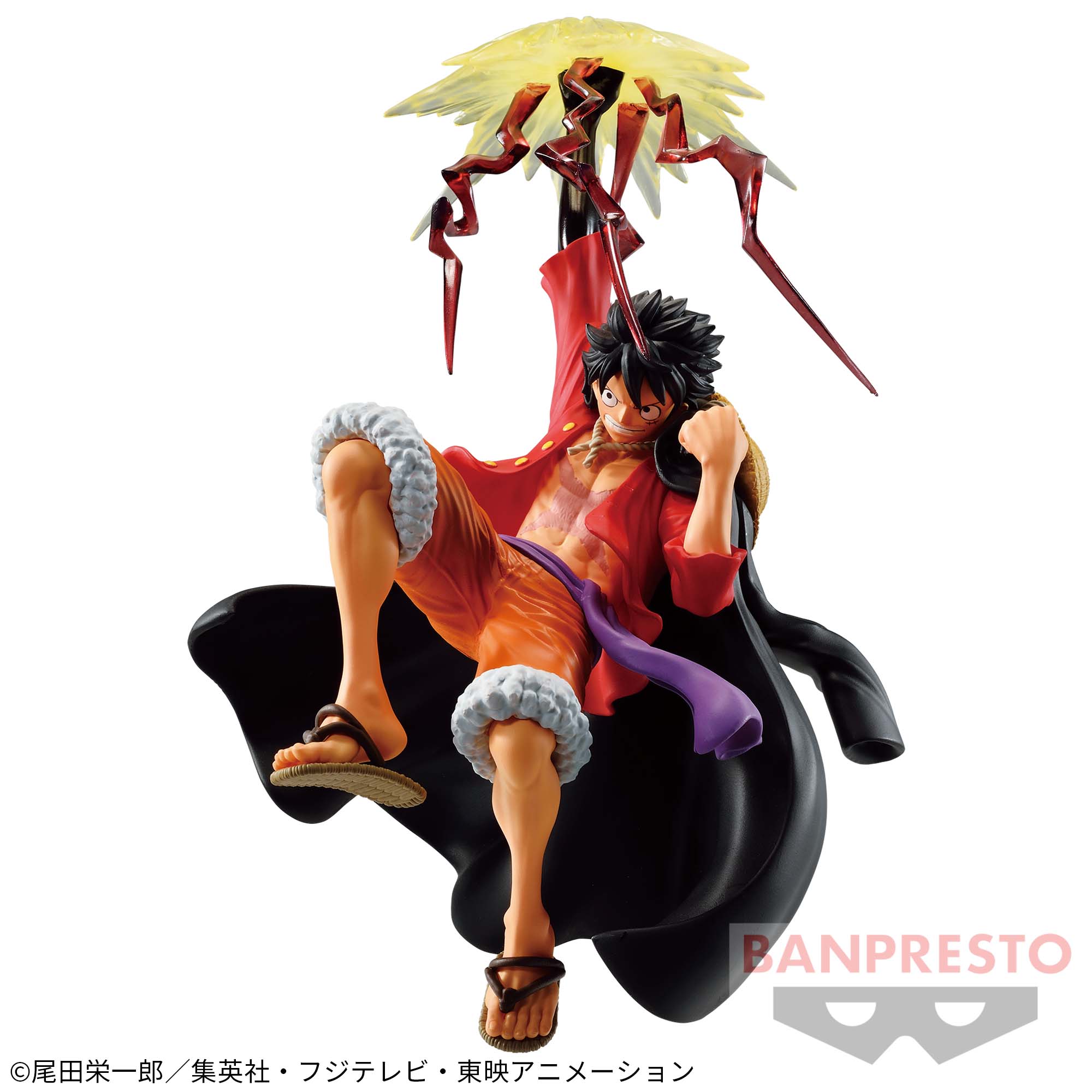 One Piece BATTLE RECORD COLLECTION-MONKEY.D.LUFFYII-