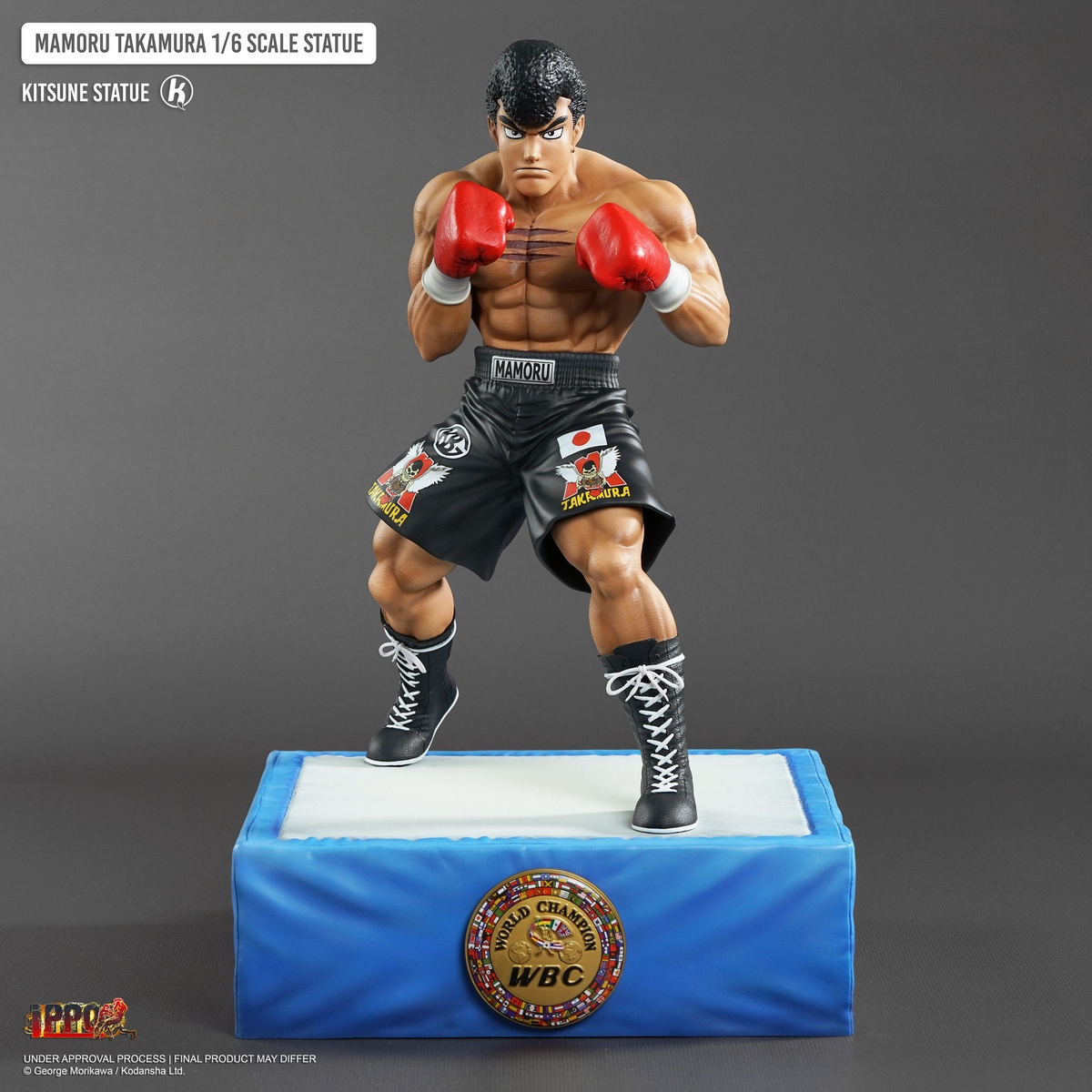 Hajime No Ippo Takamura 1/6