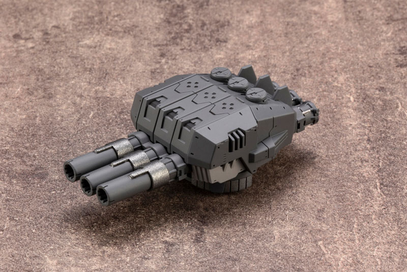 M.S.G Modeling Support Goods Weapon unit 43 EX Cannon