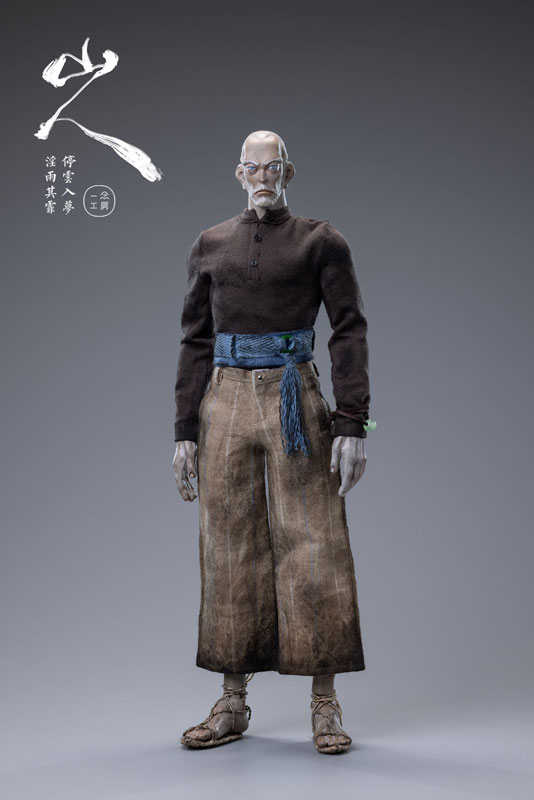 Ichinen Ryosha Series Chapter 4 Yamajin Different Color Ver