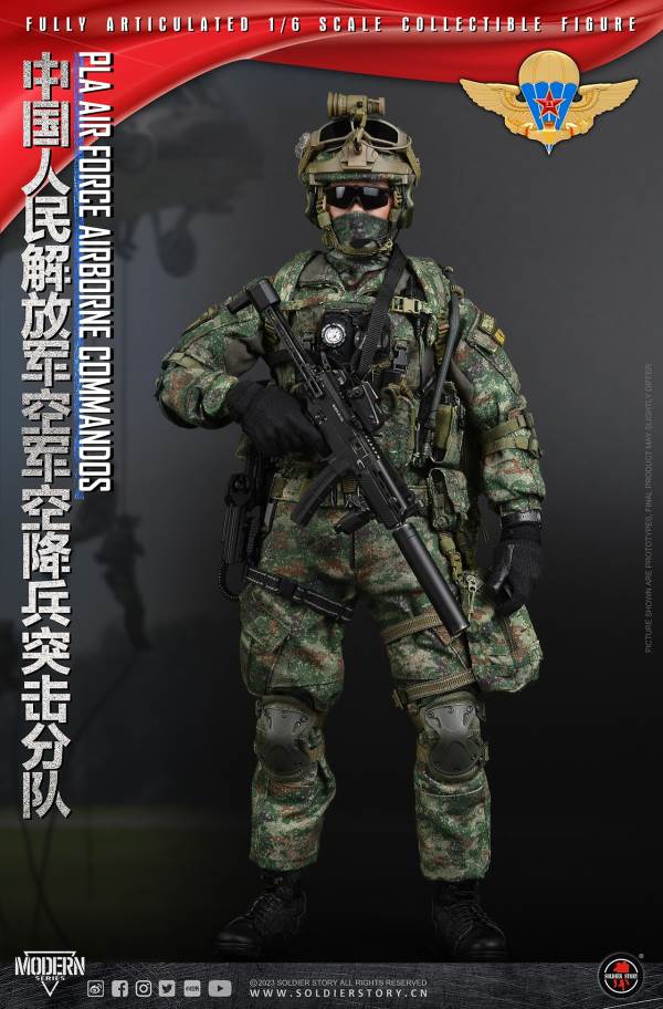 Chinese People's Liberation Army Air Force Airborne Assault Unit 1/6