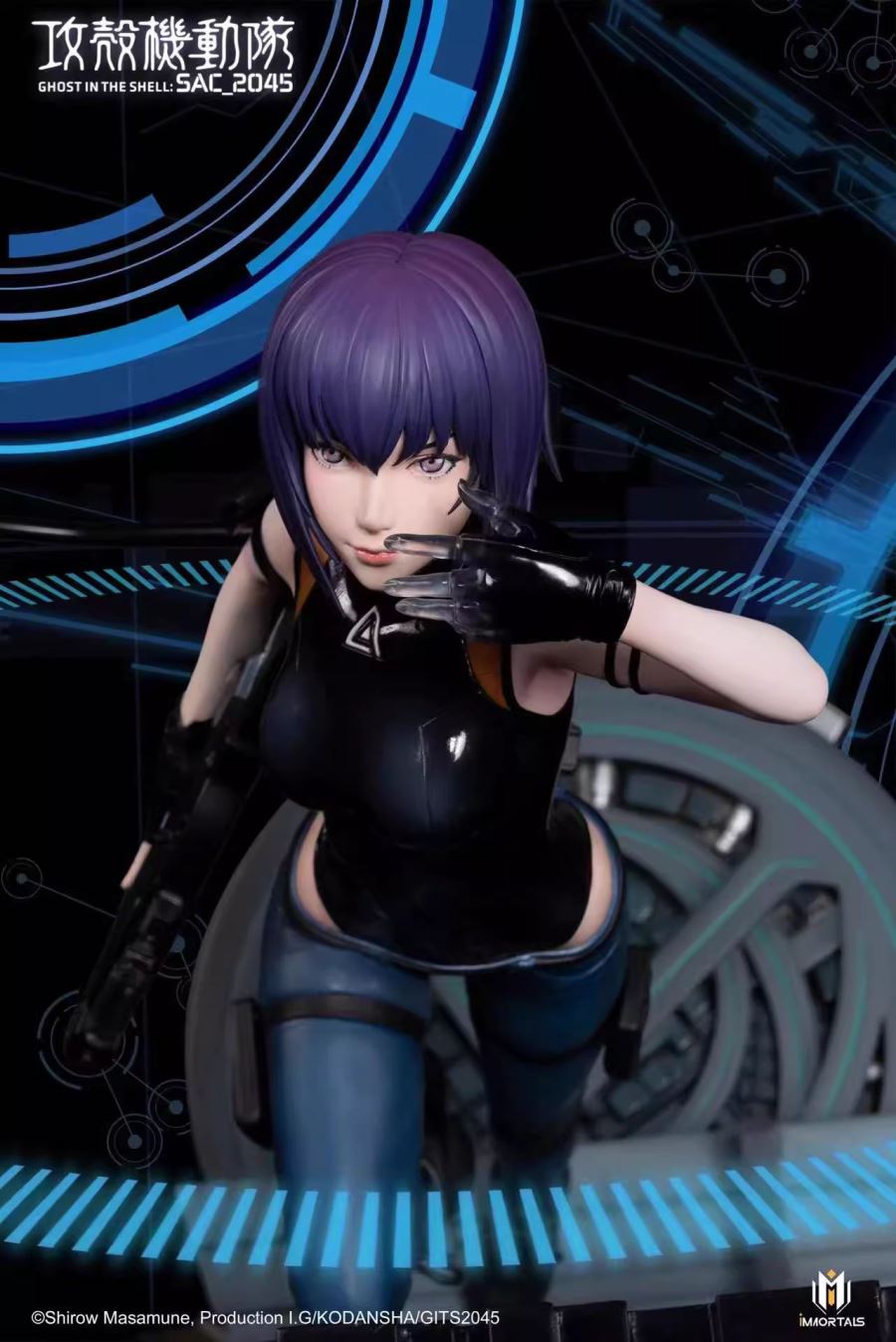SAC_2045 Kusanagi Motoko - Ghost in the Shell: S.A.C. 2nd GIG 1/6