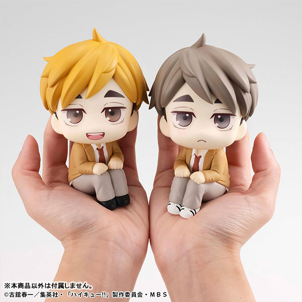 LookUp Haikyuu!! - Atsumu Miya & Osamu Miya
