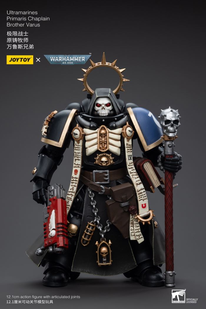 Ultramarines Primaris Chaplain Brother Varus