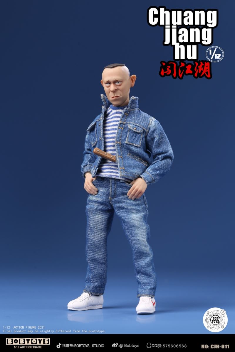 CHUANGJIANGHU Series Forth Bomb CJH-011 Ma Shuai 1/6