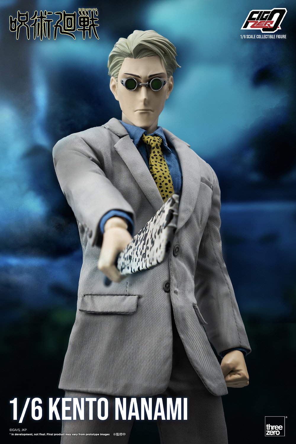 Fig Zero Kento Nanami 1/6